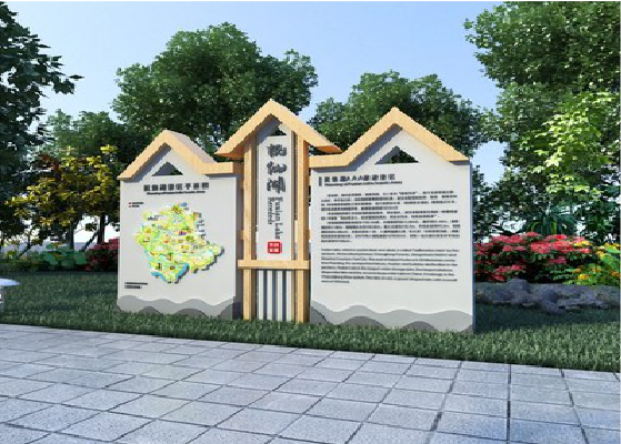 丽水景区标识标牌设计要求。