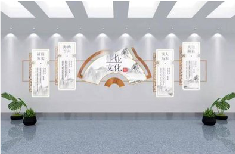 丽水企业文化墙设计的核心要素。