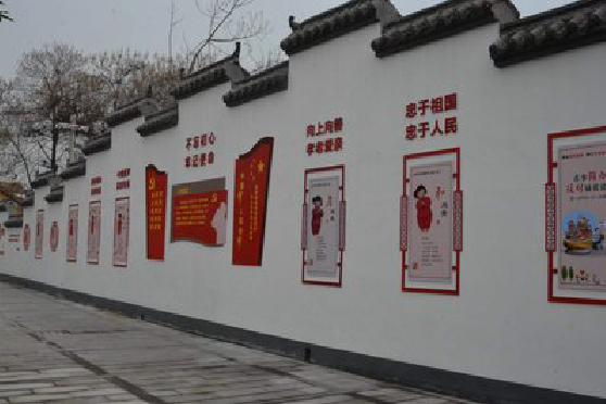 丽水墙体彩绘-乡村文化墙