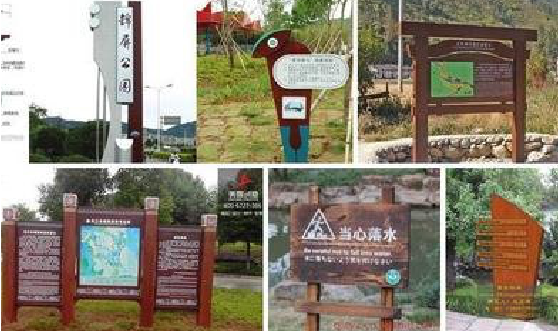 丽水标识标牌具有哪些特点？