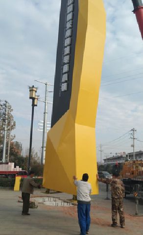 丽水标识标牌的安装方法。