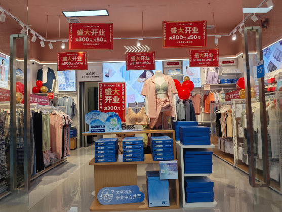 丽水店面装修可以怎么设计？