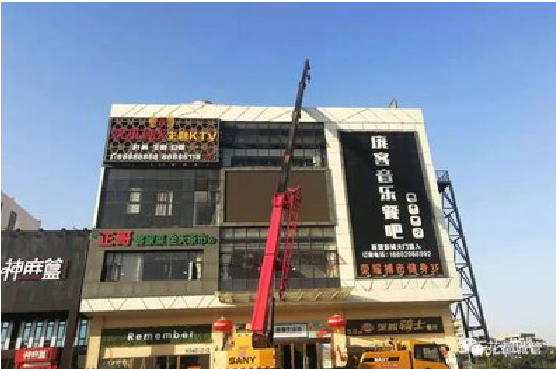 丽水户外广告招牌设计制作。