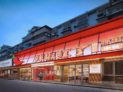 丽水餐饮招牌制作有哪些要点和技巧？