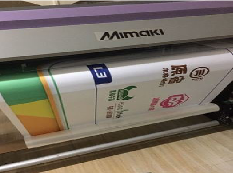 丽水喷印写真褪色的原因。