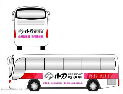 丽水公交车身贴如何完美贴合？