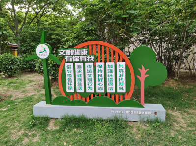 丽水标识标牌对现代社会的重要性。