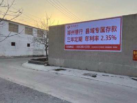 丽水喷绘广告持久的的几大要素。