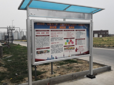 丽水宣传栏制作要注意哪些细节？