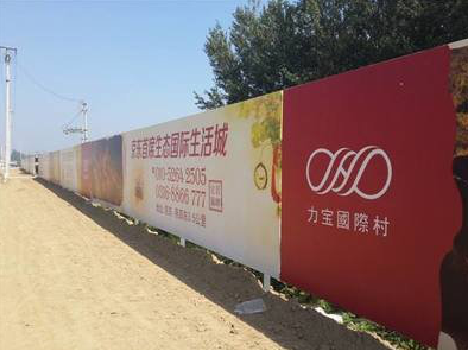 丽水喷绘可以用来喷什么画面？