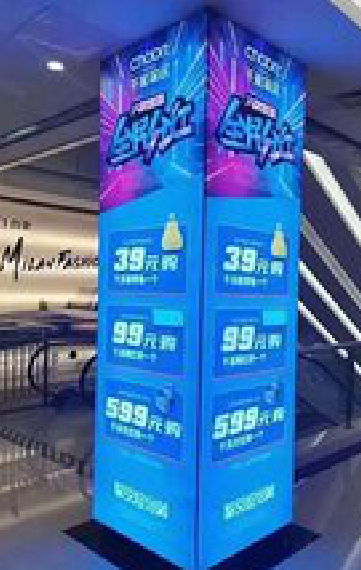 丽水三面立柱灯箱如何制作？